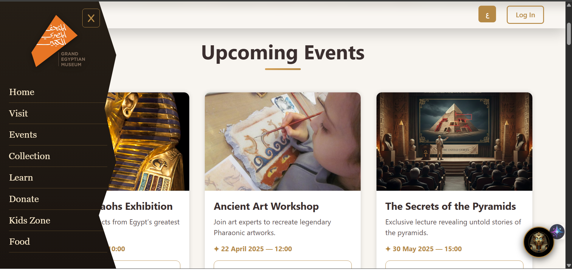 Grand Egyptian Museum Portal